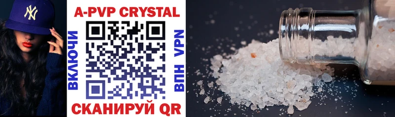 Что такое Луга Cocaine АМФ blacksprut как зайти МЕФ ГАШИШ