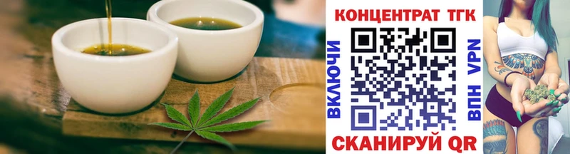 ссылка на мегу онион  хочу наркоту  Луга  Canna-Cookies марихуана 