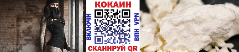 Кокаин Эквадор  Луга 