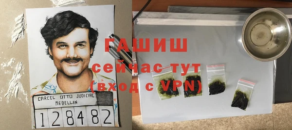 mix Абинск