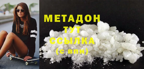 PSILOCYBIN Абдулино