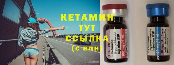 PSILOCYBIN Абдулино