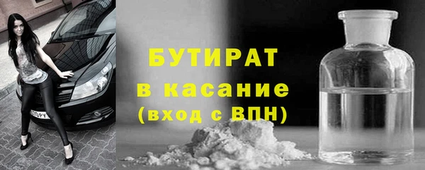 mix Абинск