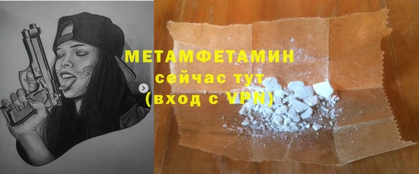 PSILOCYBIN Абдулино