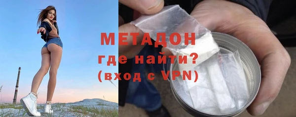 PSILOCYBIN Абдулино