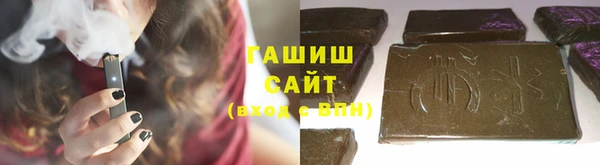 метадон Алзамай