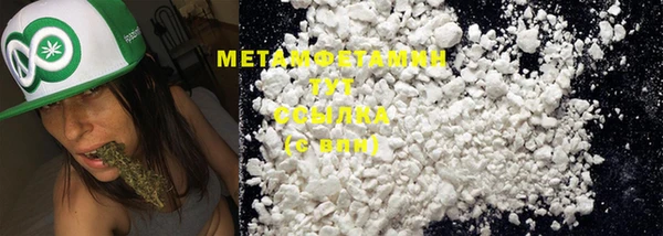 PSILOCYBIN Абдулино