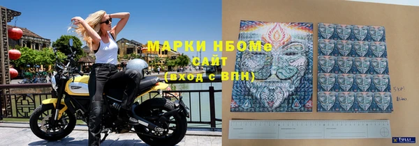 гидропоника Абаза