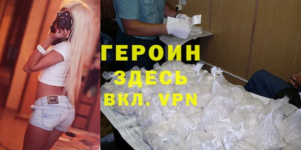 PSILOCYBIN Абдулино