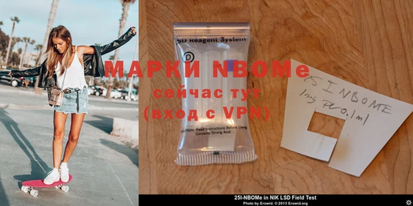 кокс Алексеевка