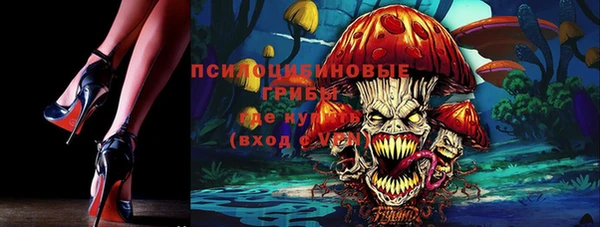 mix Абинск