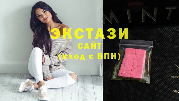 COCAINE Алексин