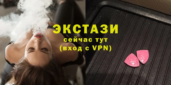 PSILOCYBIN Абдулино