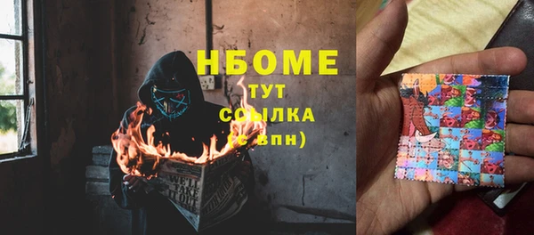 mix Абинск