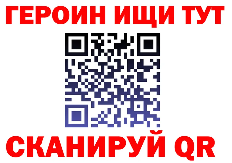 АМФ VHQ как войти мориарти блэк спрут Луга